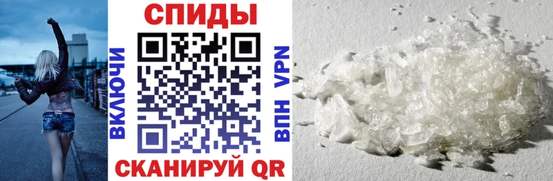 АМФЕТАМИН 98%  Наро-Фоминск 