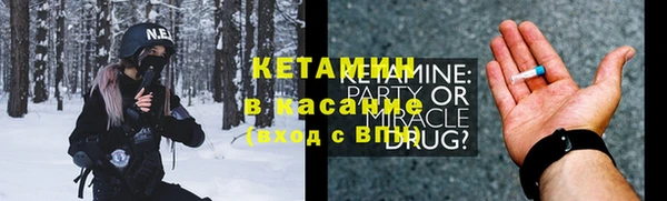 твердый Красноперекопск