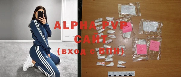 твердый Красноперекопск
