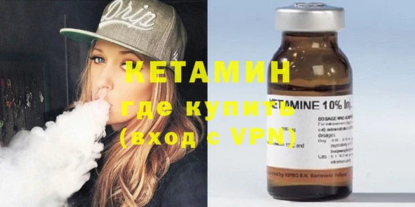 кокаин премиум Краснотурьинск