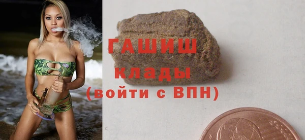кокаин премиум Краснотурьинск