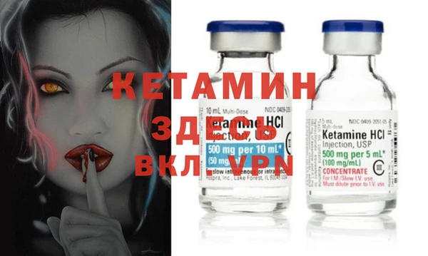кокаин премиум Краснотурьинск