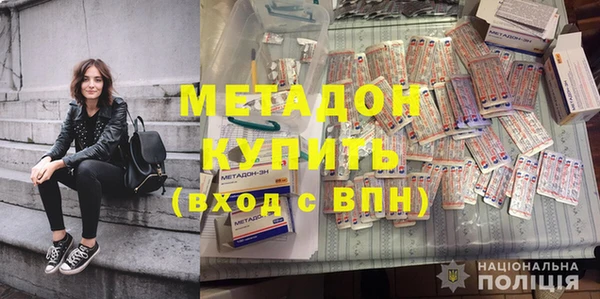 кокаин премиум Краснотурьинск