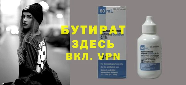 марки lsd Вязники