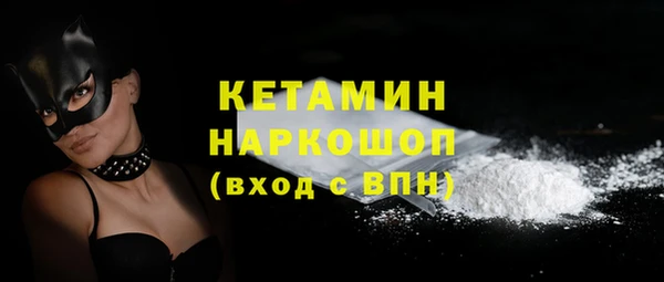 марки lsd Вязники