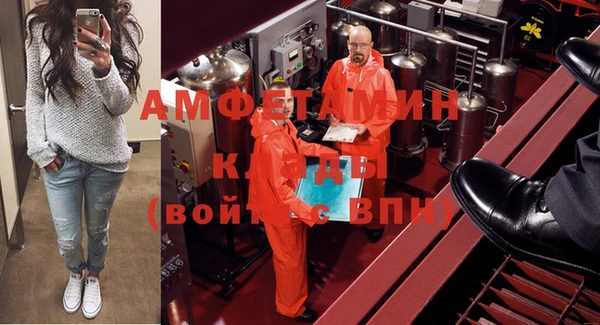 твердый Красноперекопск