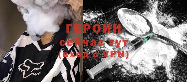марки lsd Вязники