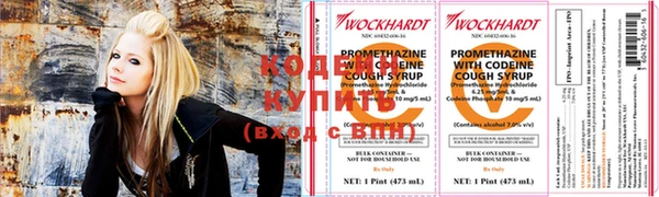 кокаин премиум Краснотурьинск