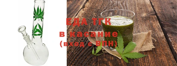 марки lsd Вязники