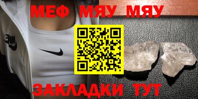 героин Ипатово