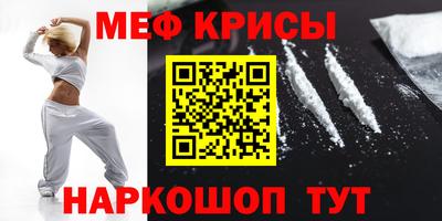 apvp Балаково