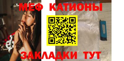 героин Ипатово