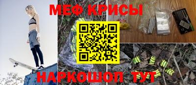 героин Ипатово