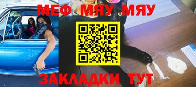 МДМА Изобильный