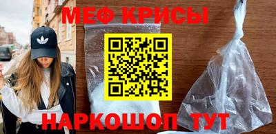 героин Ипатово