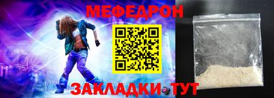 МДМА Изобильный