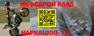 кокаин VHQ Балашиха