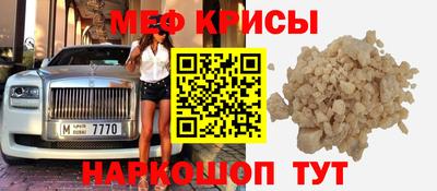МДМА Изобильный