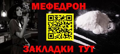 МДМА Изобильный