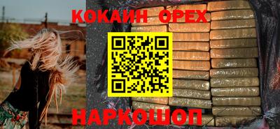 стаф Ирбит