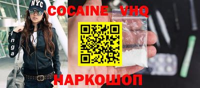 стаф Ирбит