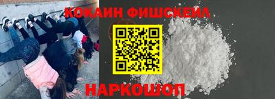 стаф Ирбит