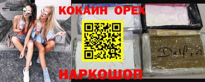 apvp Балаково