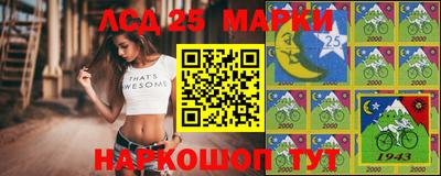 стаф Ирбит