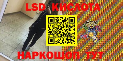 героин Ипатово
