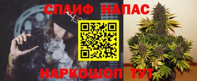 apvp Балаково