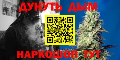 apvp Балаково