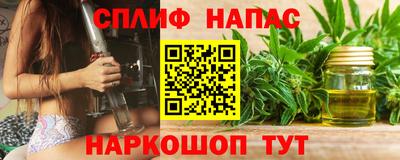 кокаин VHQ Конаково