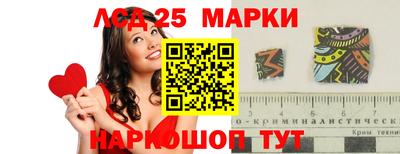 героин Ипатово