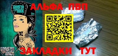 МДМА Изобильный