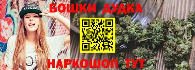 героин Ипатово