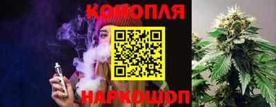 МДМА Изобильный