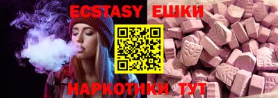 героин Ипатово