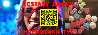 кокаин VHQ Балашиха