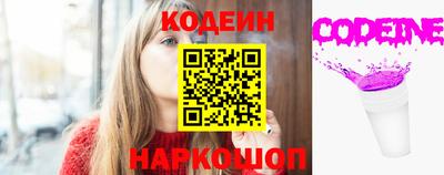 героин Ипатово