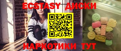 apvp Балаково