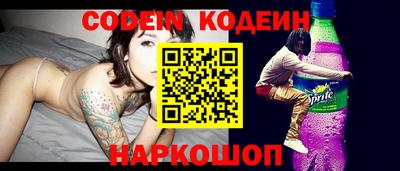 героин Ипатово