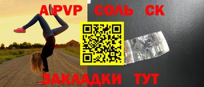 МДМА Изобильный