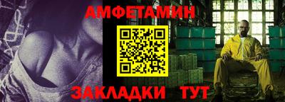 марихуана Коммунар