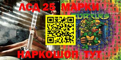 кокаин VHQ Балашиха