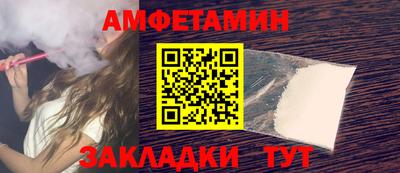 МДМА Изобильный