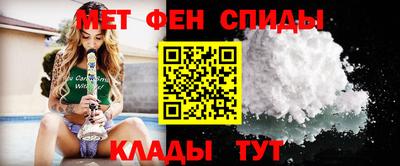 стаф Ирбит