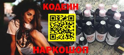 МДМА Изобильный