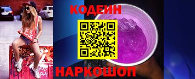 стаф Ирбит