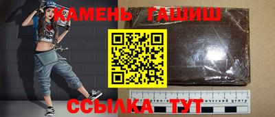 apvp Балаково