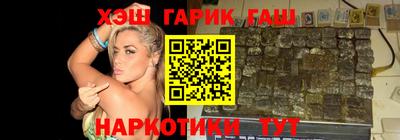 apvp Балаково